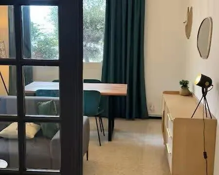 Le Jardin D'henri Perpignan